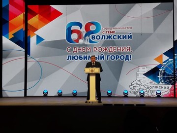 Встреча с губернатором Волгоградской области.