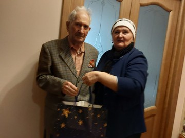 Поздравление ветерана