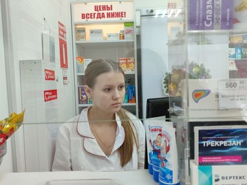 Волонтерство