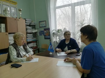 Депутатский прием