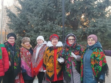Центр 
