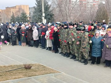 Центр 