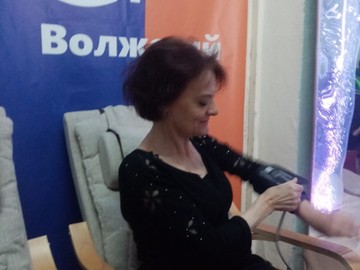 Центр 