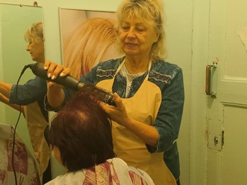 Центр 