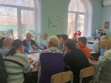 Центр 