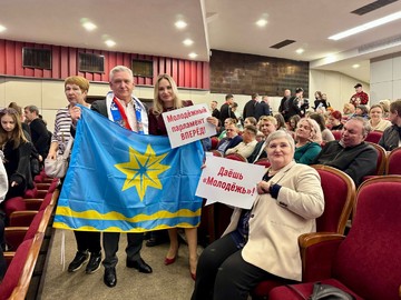 Конкурс агитбригад