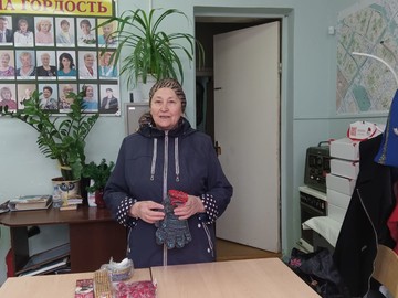 Центр 