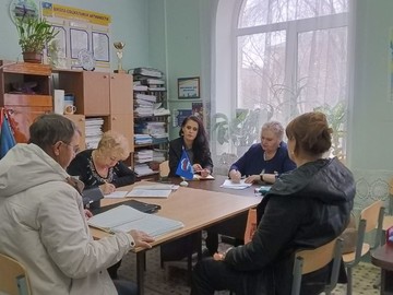 Депутатский прием.