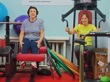 Центр 