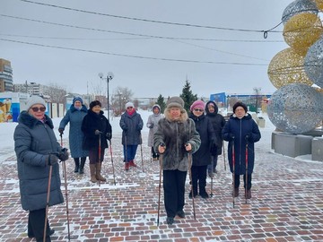 Центр 