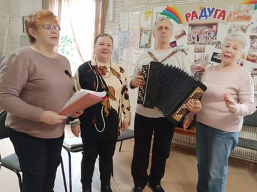 Центр 