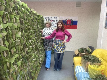 Занятия с благо получателями.