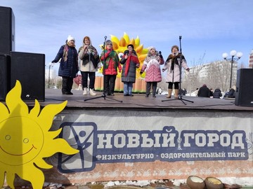 Центр 