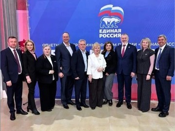 Центр 