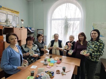 Центр 