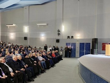 Центр 