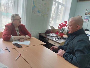 Встреча с экспертом по вопросам ЖКХ - Центр 