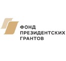 Совместный проект Волжской городской общественной организации социальной защиты и поддержки граждан 