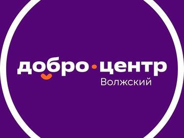 Центр 