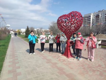Центр 