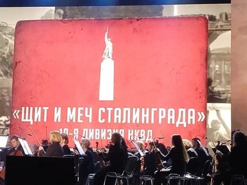 Спектакль к Дню Победы