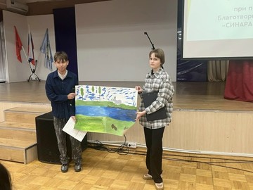 проект 