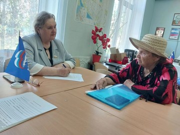 депутатский прием