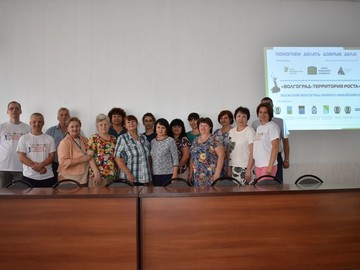 В городе Ленинске состоялся очередной плановый семинар второго этапа реализации проекта 