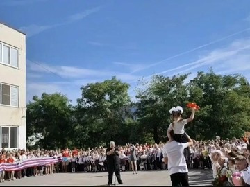 День знаний