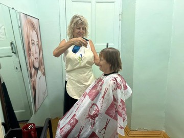 Центр 