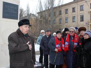 «Мы, волжане, особый народ»