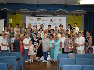 Обучающие семинары в Волгограде и Камышине