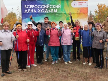 Волонтеры Камышинского отделения Регионального центра поддержки «серебряного» волонтерства Волгоградской области приняли участие во всероссийском дне ходьбы и «Кроссе наций»