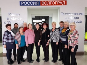 Вебинар в большом зале Администрации города Волжского и программа «Общественная экспертиза» Волгоград 24.
