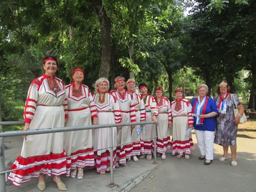 День активиста