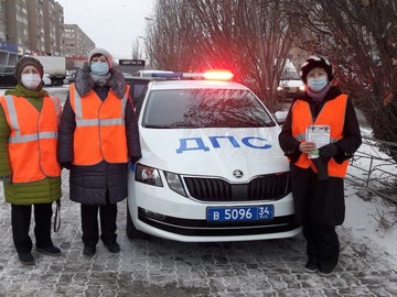 Акция «Берегите пешехода».